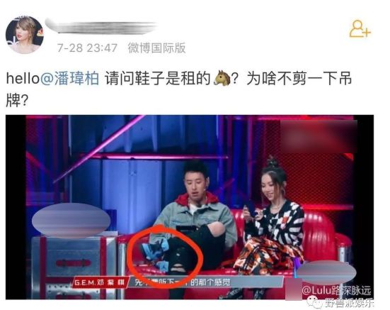 搭配时尚话术_中式马甲搭配时尚_时尚搭配