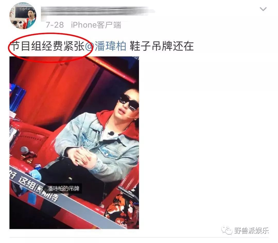 搭配时尚话术_中式马甲搭配时尚_时尚搭配