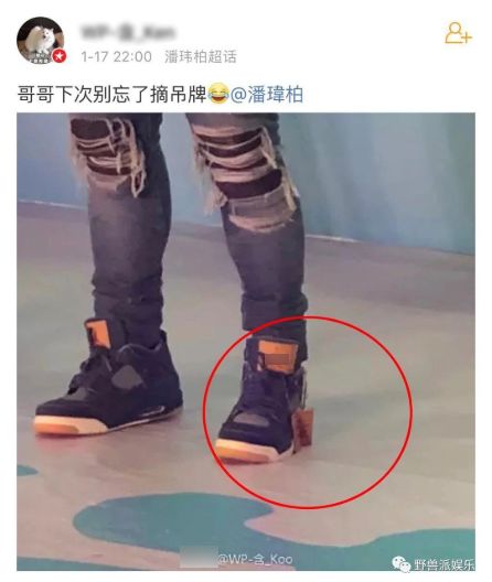 搭配时尚话术_中式马甲搭配时尚_时尚搭配