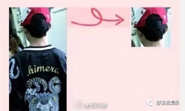 时尚搭配_搭配时尚话术_中式马甲搭配时尚