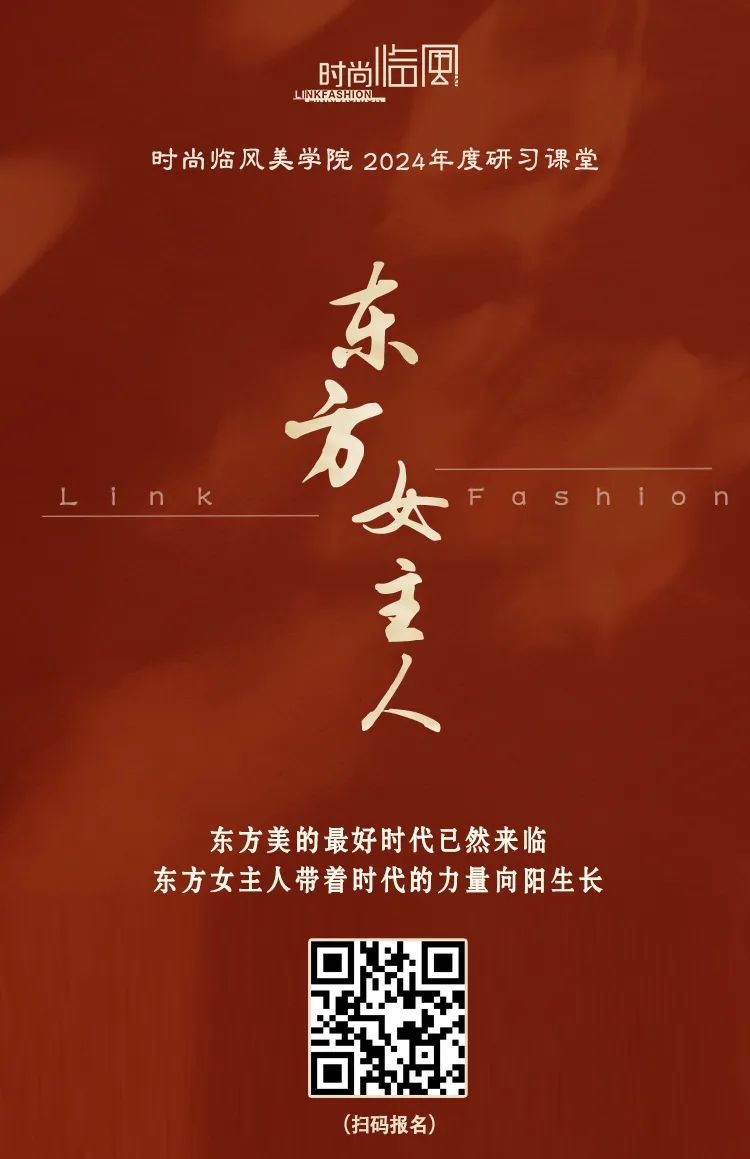 时尚图片女大全唯美头像_时尚女人帮图片_时尚穿搭图片女高清