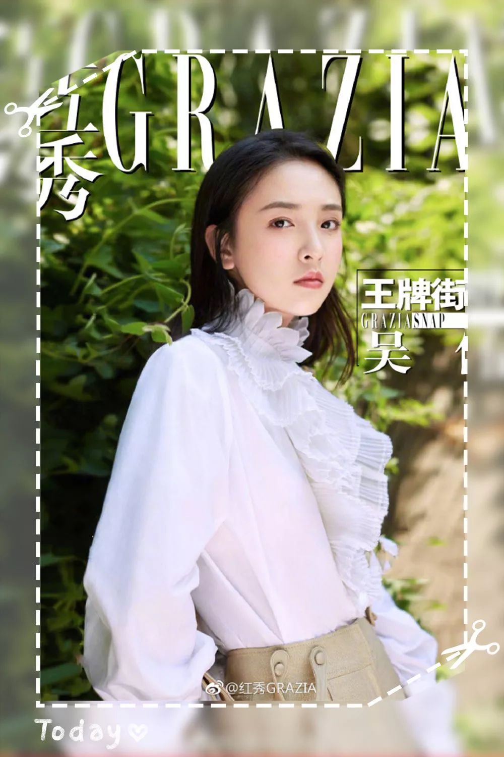 时尚搭配-搭配时尚01(图19) 搭配时尚01_时尚搭配_搭配时尚话术