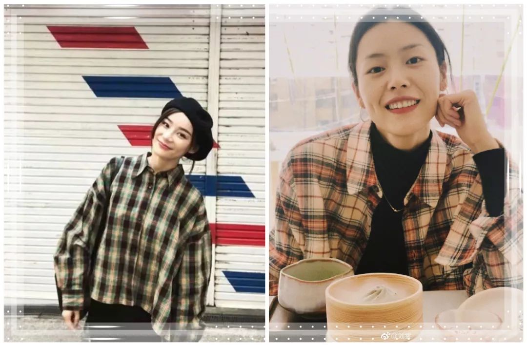 时尚搭配-搭配时尚01(图34) 搭配时尚话术_搭配时尚01_时尚搭配