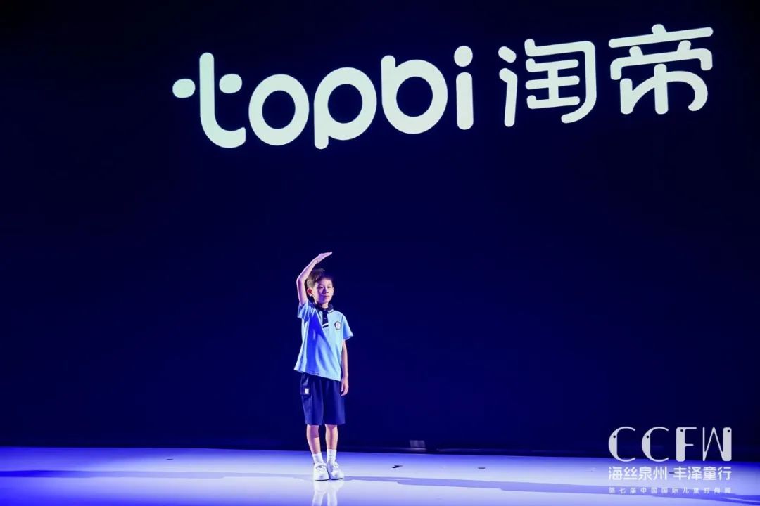 儿童时尚服装秀_幼儿时装秀服装_时装秀幼儿