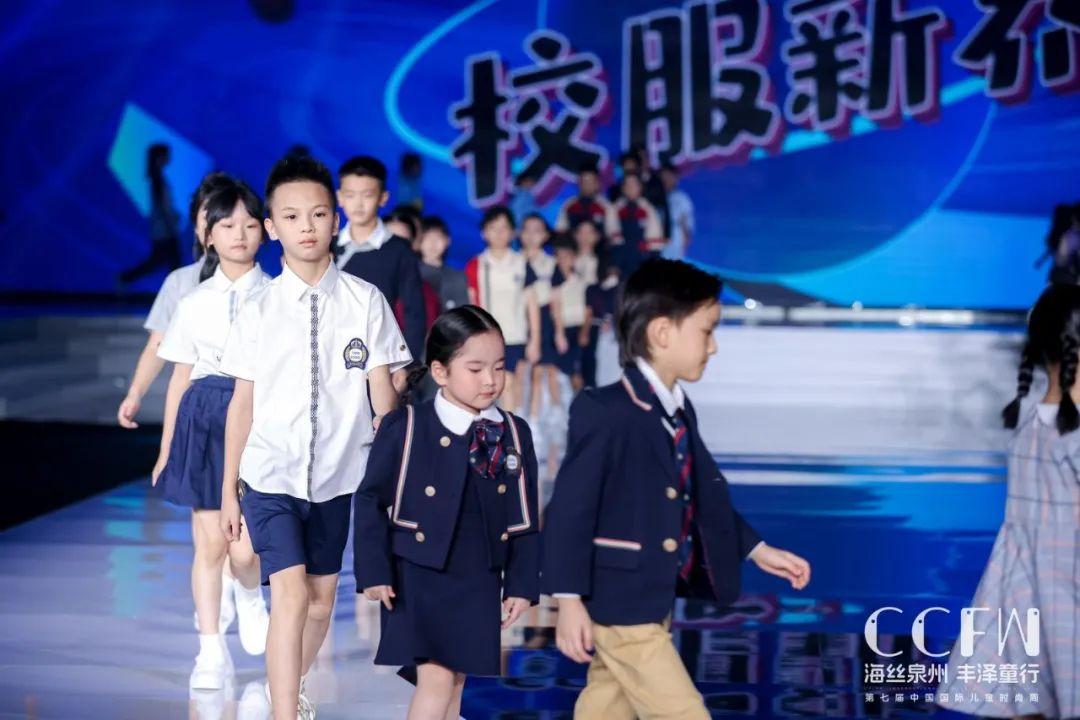 儿童时尚服装秀_时装秀幼儿_幼儿时装秀服装