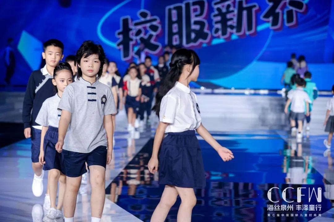 时装秀幼儿_儿童时尚服装秀_幼儿时装秀服装
