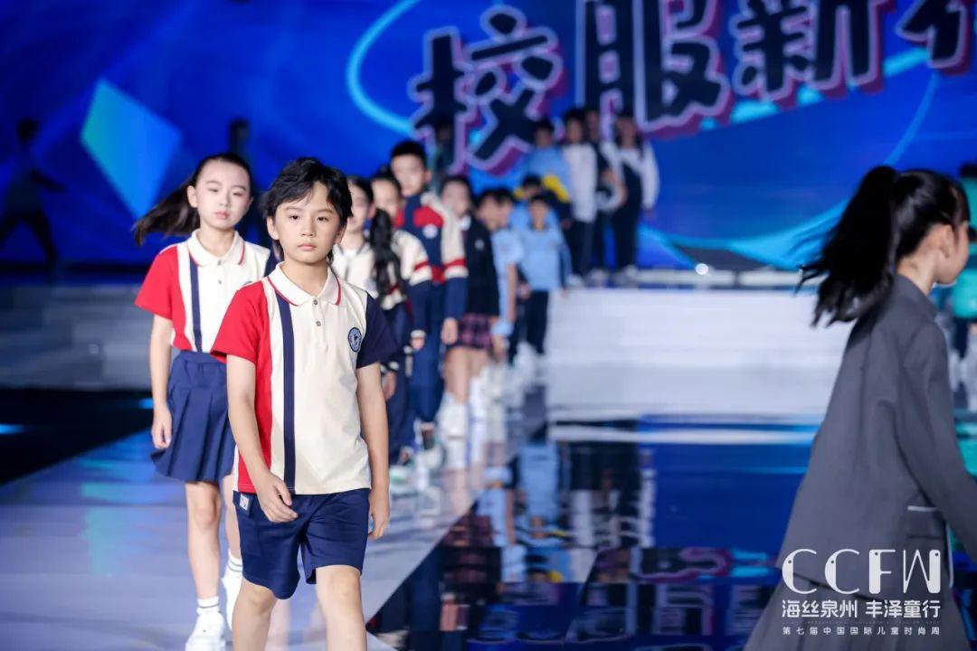 时装秀幼儿_儿童时尚服装秀_幼儿时装秀服装