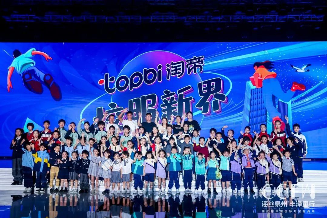 时装秀幼儿_儿童时尚服装秀_幼儿时装秀服装