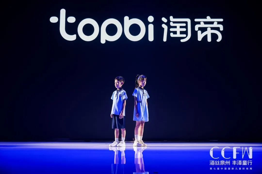 幼儿时装秀服装_时装秀幼儿_儿童时尚服装秀