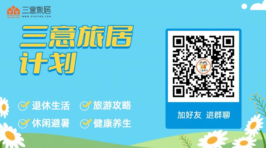 曲靖麒麟区旅游攻略_曲靖麒麟旅游景点介绍_曲靖麒麟区景区