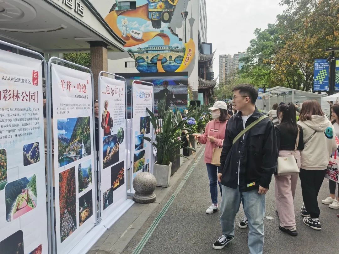 黑水旅游景点哪里好玩_攻略黑水旅游路线_黑水旅游攻略
