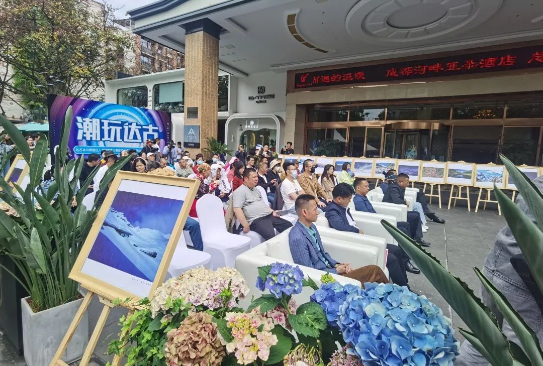 黑水旅游景点哪里好玩_黑水旅游攻略_攻略黑水旅游路线