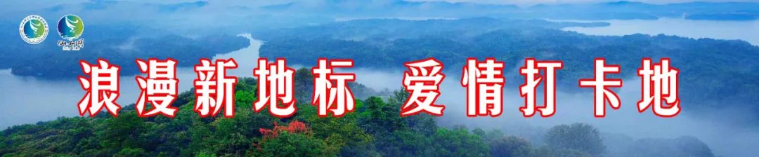 仙女湖最佳旅游攻略_仙女湖功略_仙女湖自驾游攻略