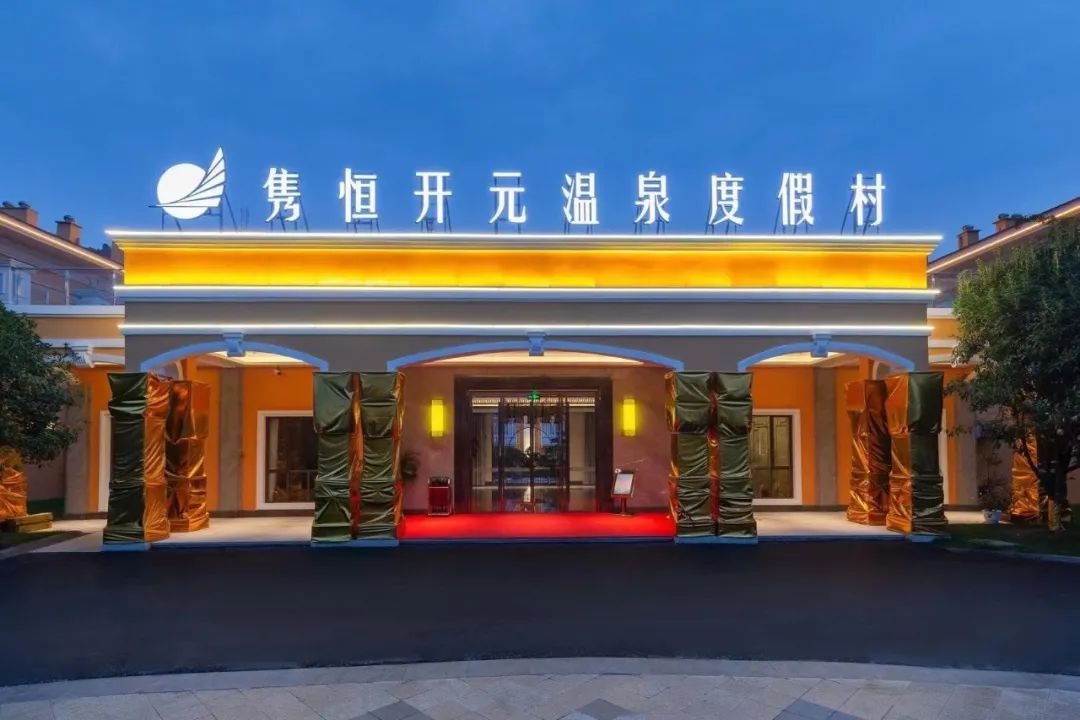 仙女湖功略_仙女湖最佳旅游攻略_仙女湖自驾游攻略