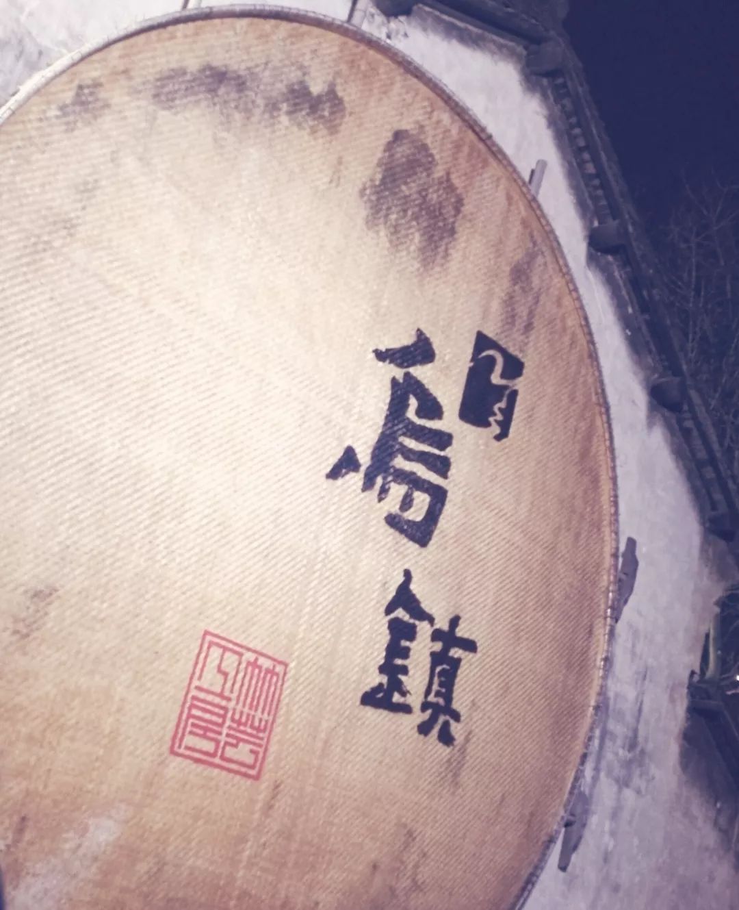 乌镇景区住宿_乌镇旅游住宿类型_乌镇旅游攻略住宿