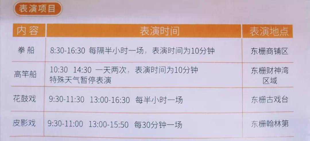 乌镇旅游攻略住宿_乌镇旅游住宿类型_乌镇景区住宿