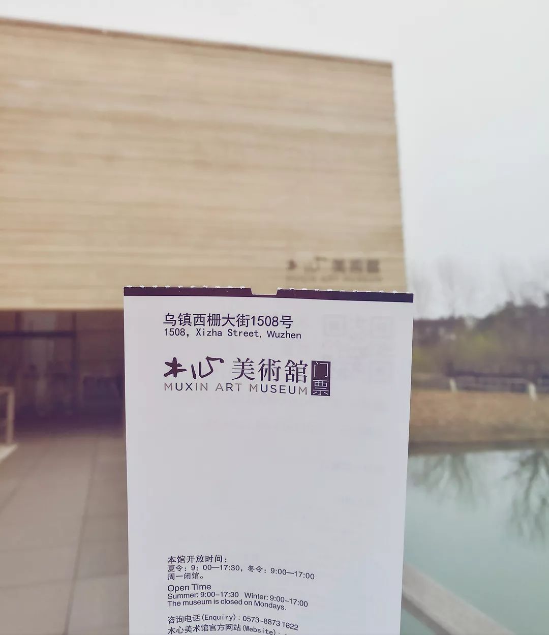 乌镇景区住宿_乌镇旅游攻略住宿_乌镇旅游住宿类型