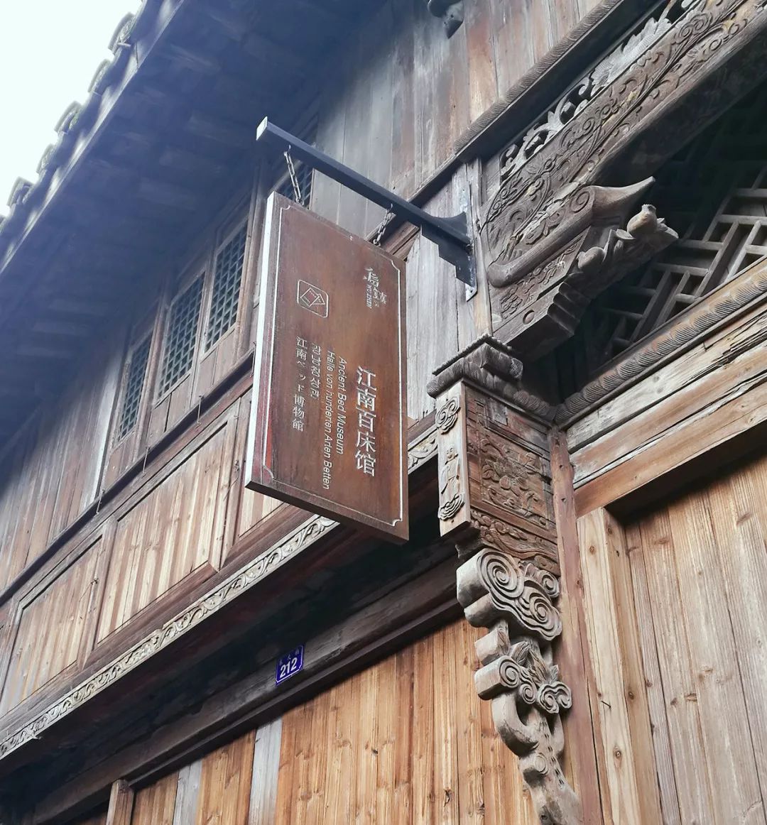乌镇景区住宿_乌镇旅游攻略住宿_乌镇旅游住宿类型