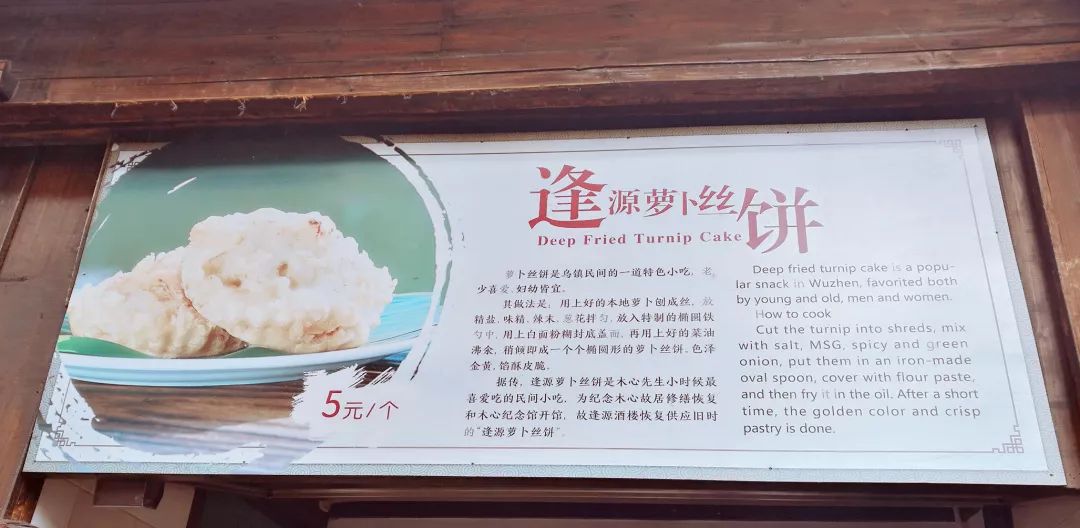 乌镇旅游住宿类型_乌镇旅游攻略住宿_乌镇景区住宿
