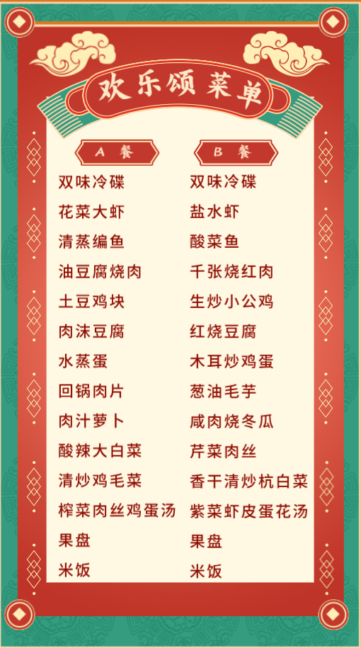 乌镇旅游住宿类型_乌镇景区住宿_乌镇旅游攻略住宿