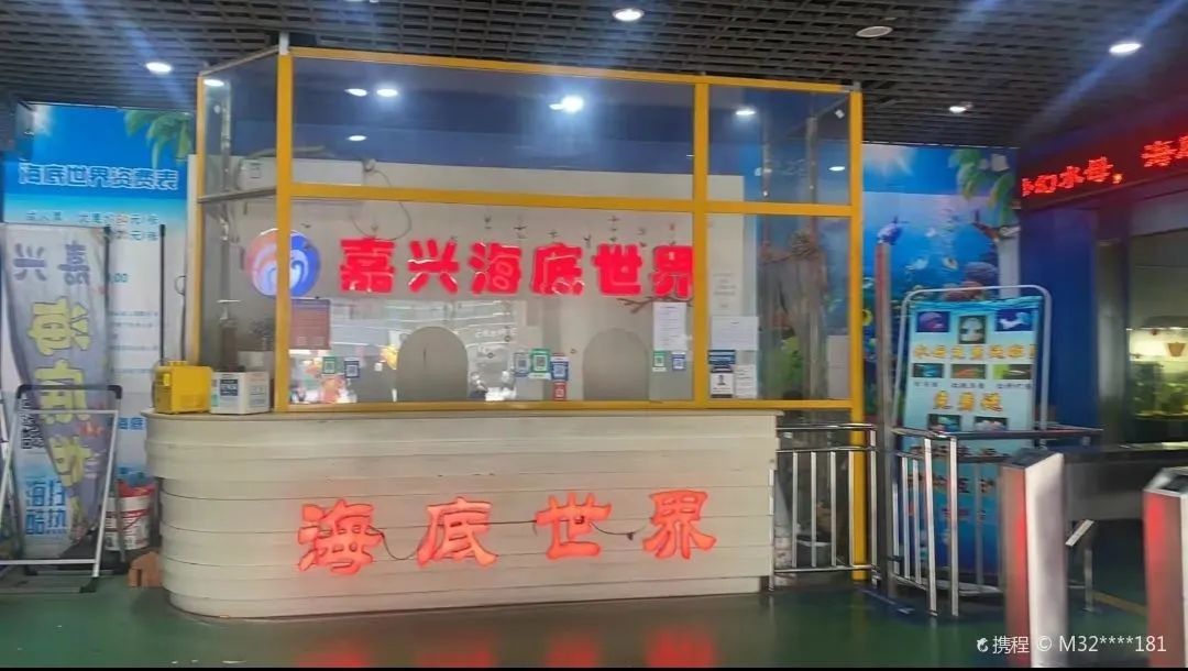 乌镇景区住宿_乌镇旅游攻略住宿_乌镇旅游住宿类型