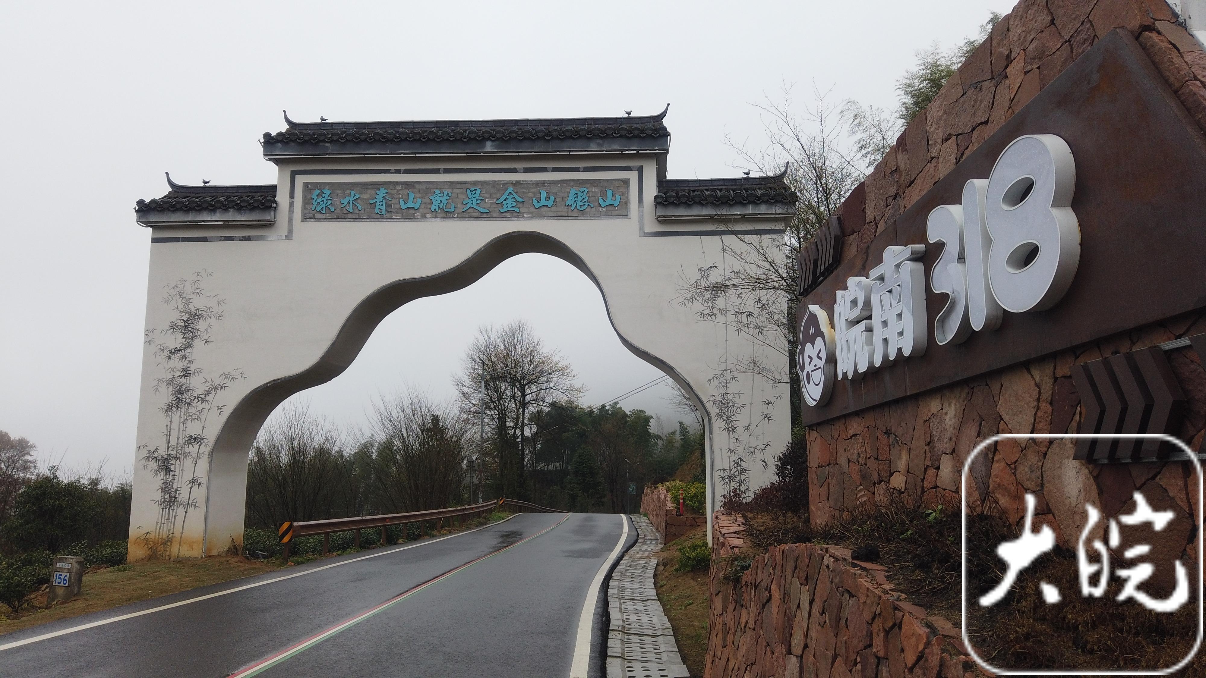 安徽泾县旅游攻略_安徽泾县的旅游景点_去安徽泾县旅游攻略