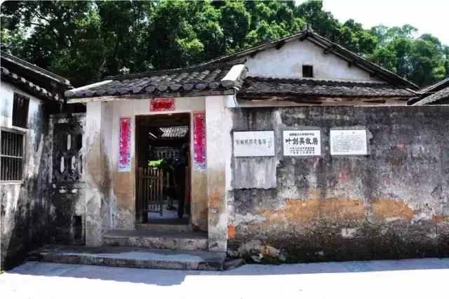 梅州雁鸣湖旅游攻略_梅州雁鸣湖景区图片_梅州雁鸣湖旅游度假村官方网站