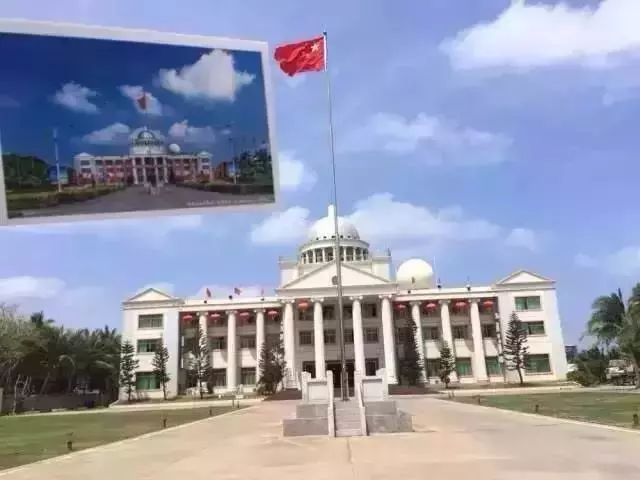 海南群岛攻略西沙旅游_海南西沙群岛旅游攻略_海南群岛攻略西沙旅游怎么样