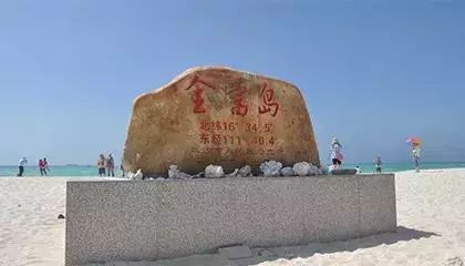 海南群岛攻略西沙旅游怎么样_海南群岛攻略西沙旅游_海南西沙群岛旅游攻略