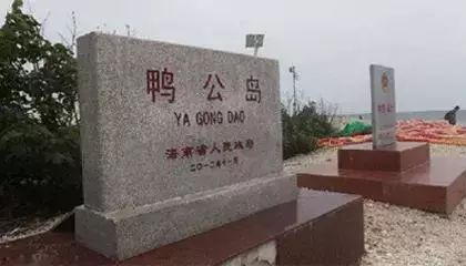 海南群岛攻略西沙旅游_海南群岛攻略西沙旅游怎么样_海南西沙群岛旅游攻略