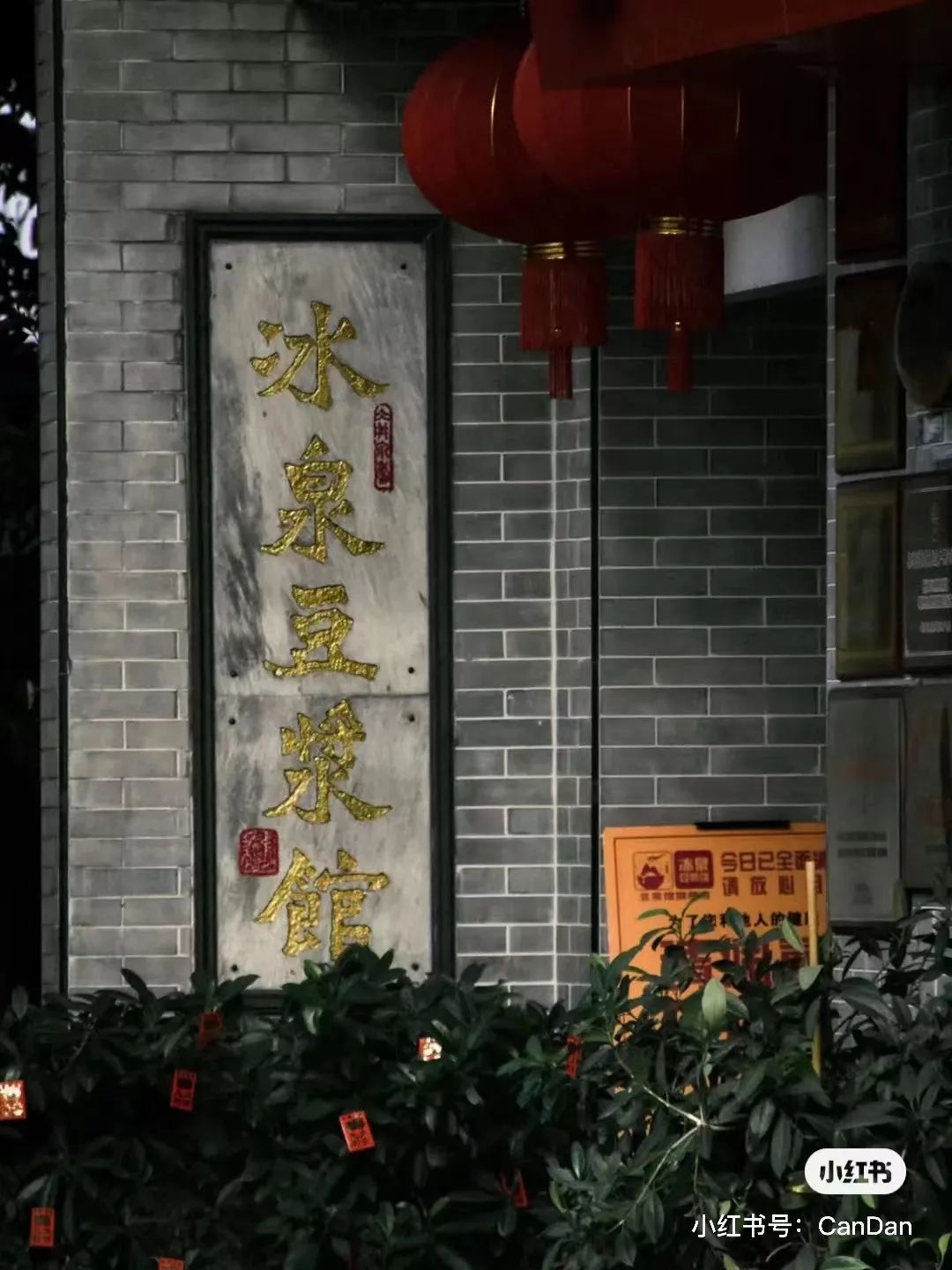 广西桂平西山旅游攻略_西山风景区桂平_广西桂平西山风景区门票多少钱