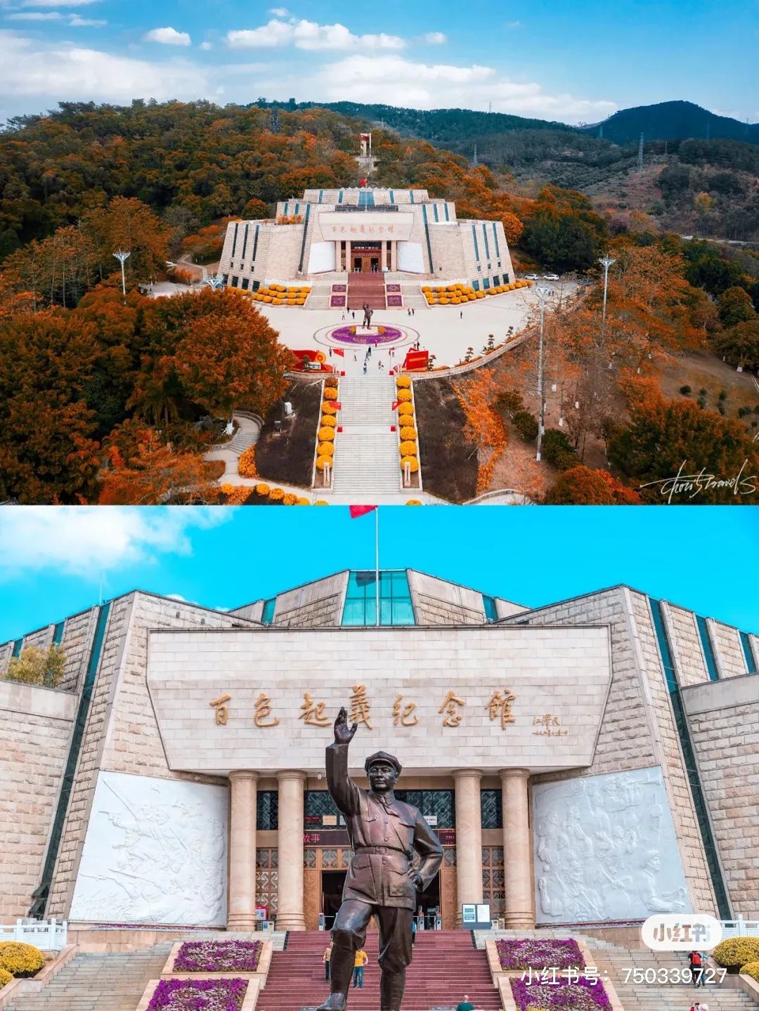广西桂平西山风景区门票多少钱_西山风景区桂平_广西桂平西山旅游攻略