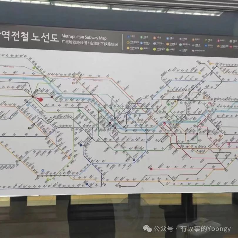 韩国首尔2月旅游攻略_韩国首尔游玩_韩国首尔旅游攻略5天