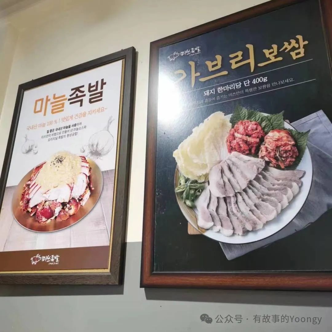 韩国首尔游玩_韩国首尔旅游攻略5天_韩国首尔2月旅游攻略