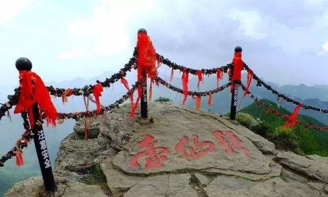 西安太白山一日游_西安太白山旅游攻略_西安太白山景区