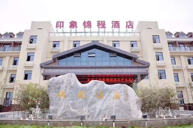 西安太白山景区_西安太白山旅游攻略_西安太白山一日游