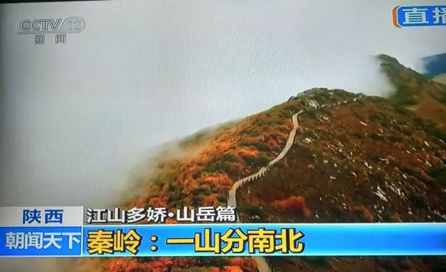 西安太白山旅游攻略_西安太白山一日游_西安太白山景区
