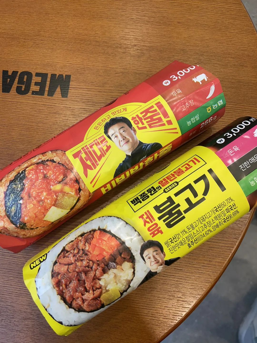 韩国首尔游玩_韩国首尔旅游攻略5天_韩国首尔2月旅游攻略