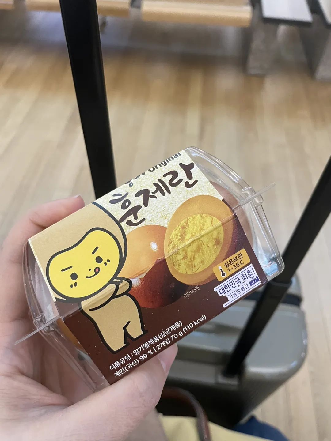 韩国首尔旅游攻略5天_韩国首尔游玩_韩国首尔2月旅游攻略
