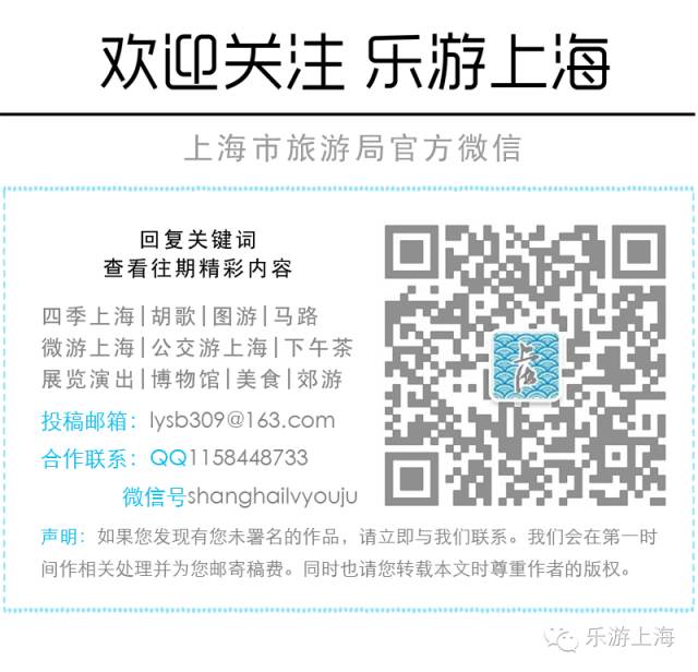 上海金山旅游景点大全排名_上海金山旅游景区在什么地方_上海金山旅游攻略