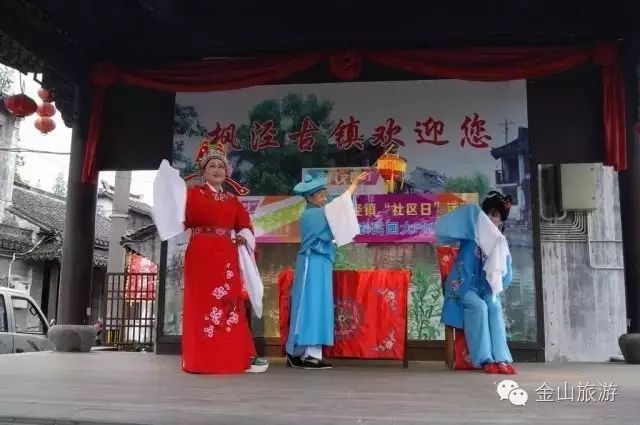 上海金山旅游景点推荐_上海金山旅游攻略_上海金山旅游景点大全排名