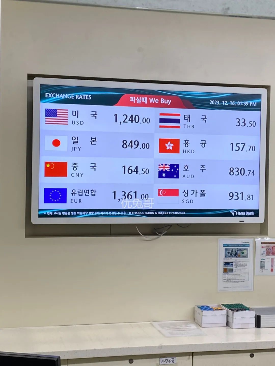 韩国首尔2月旅游攻略_韩国游攻略首尔自由行_韩国首尔旅游线路