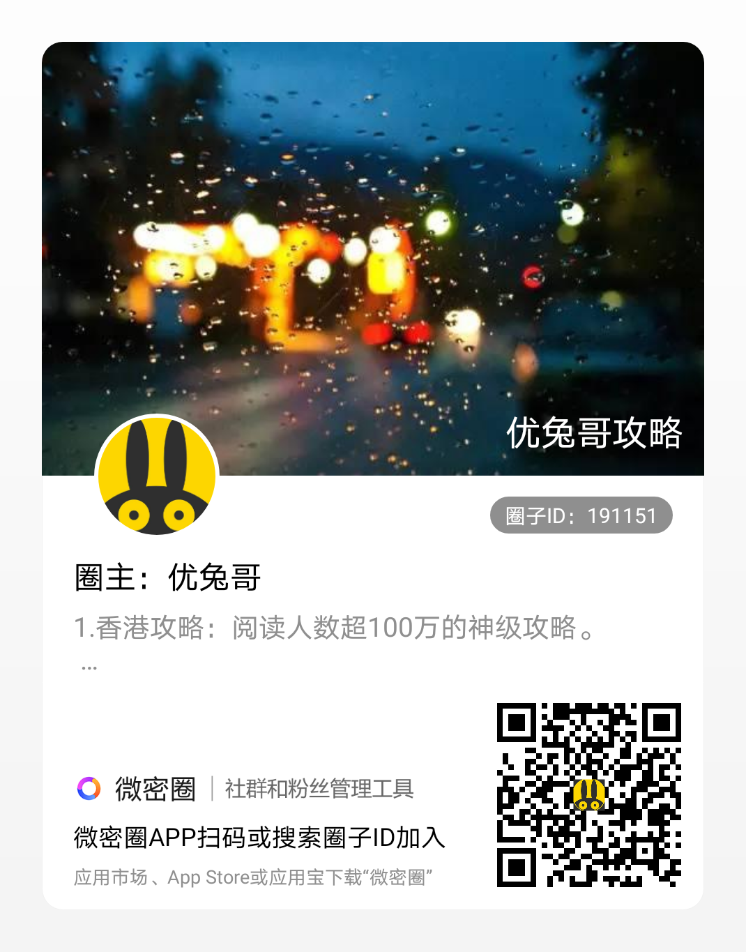 韩国首尔旅游线路_韩国游攻略首尔自由行_韩国首尔2月旅游攻略