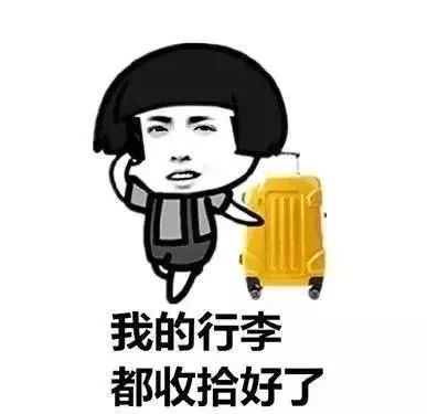 桂平西山攻略_广西桂平西山旅游攻略_西山风景区桂平