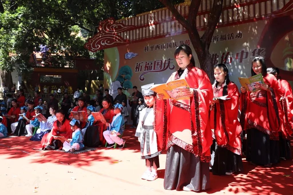 西山风景区桂平_桂平西山攻略_广西桂平西山旅游攻略