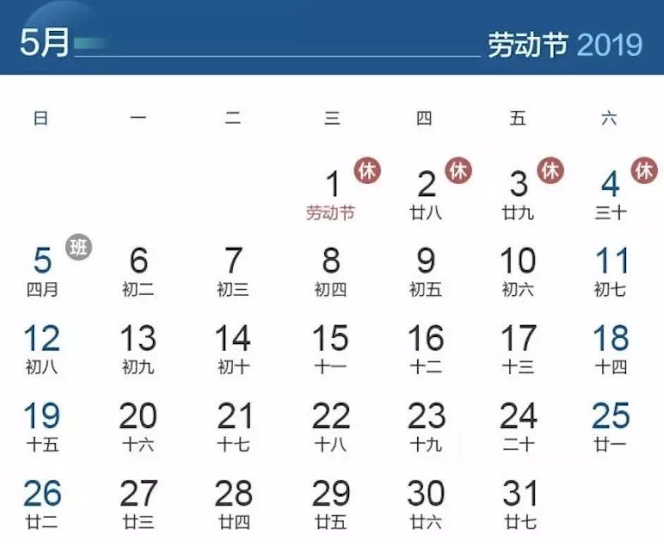 广西桂平西山旅游攻略_桂平西山攻略_西山风景区桂平