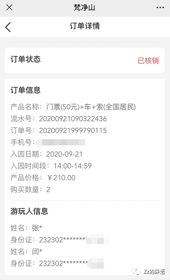 凤凰古镇住宿最便宜的是多少_凤凰古镇住宿旅游攻略_凤凰古镇内住宿