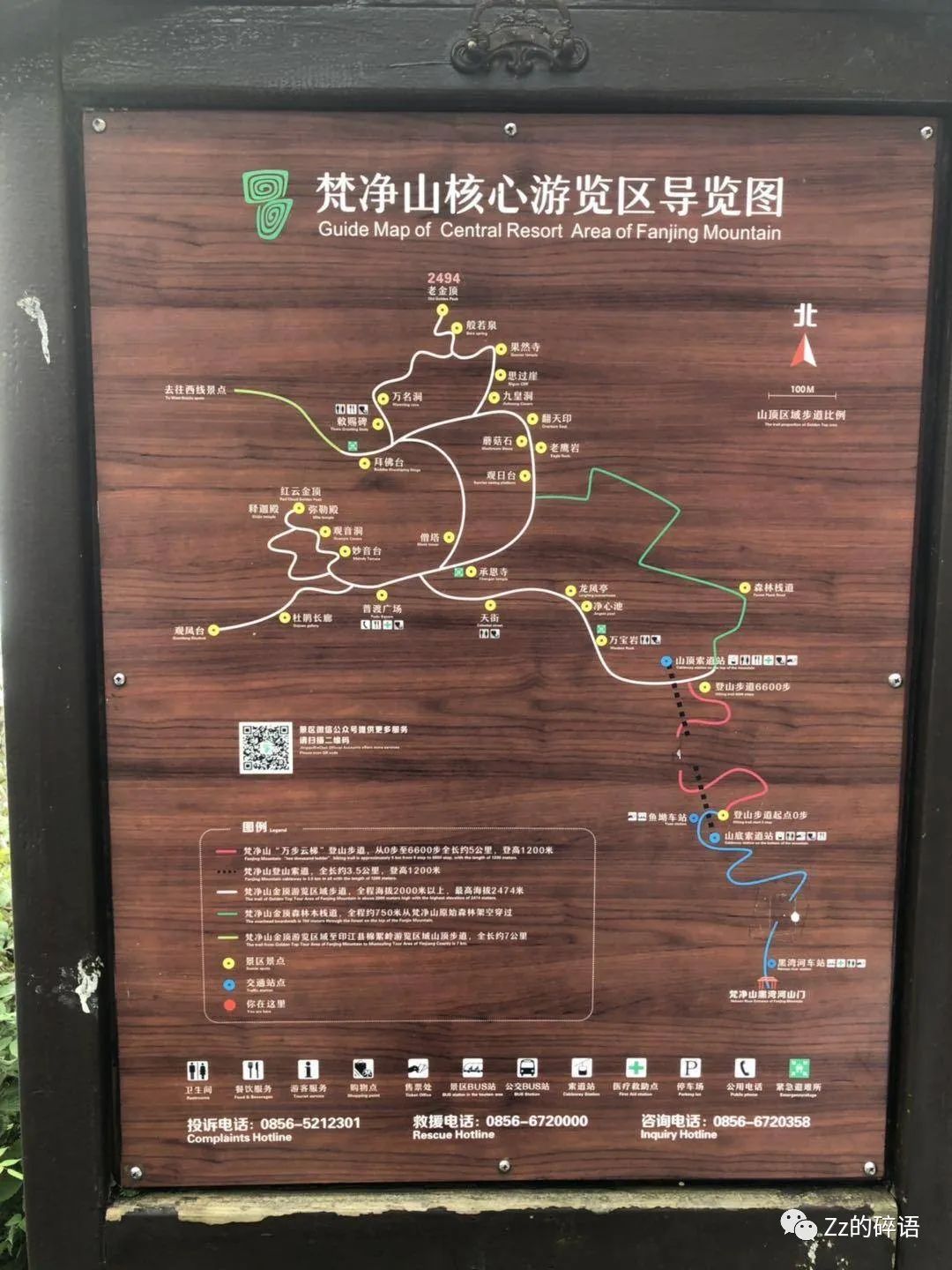 凤凰古镇内住宿_凤凰古镇住宿旅游攻略_凤凰古镇住宿最便宜的是多少