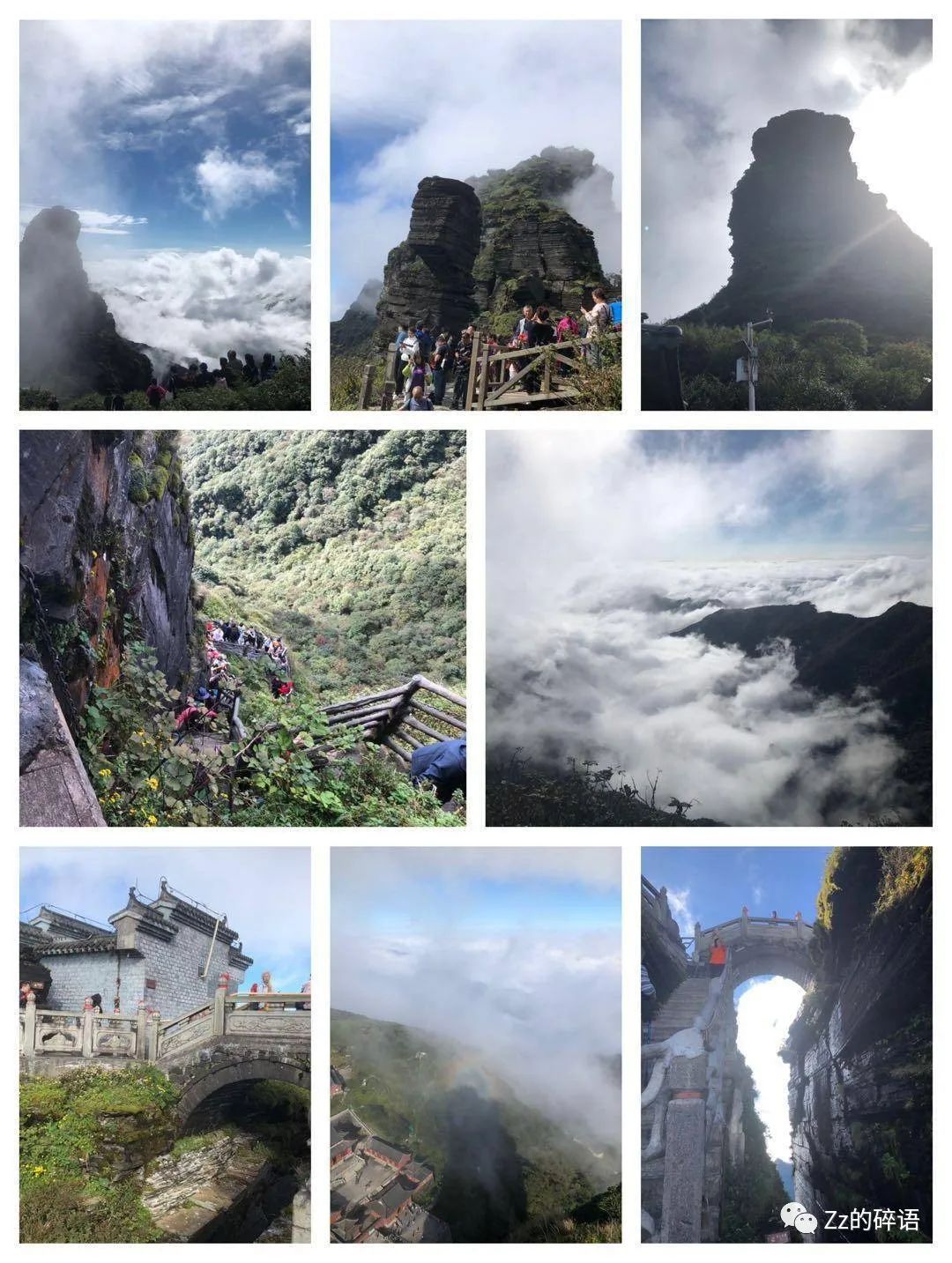 凤凰古镇住宿最便宜的是多少_凤凰古镇内住宿_凤凰古镇住宿旅游攻略