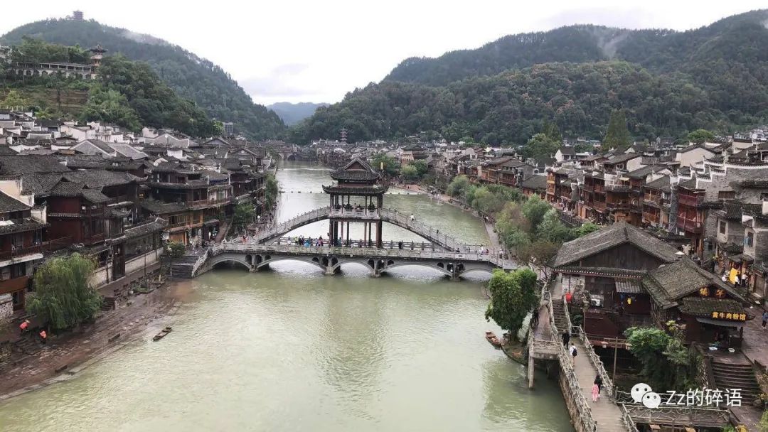 凤凰古镇住宿旅游攻略_凤凰古镇住宿最便宜的是多少_凤凰古镇内住宿